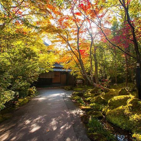 Yamamizuki Hotel Minamioguni Kültér fotó