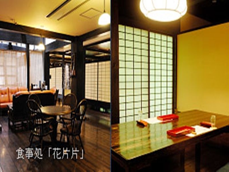 Yamamizuki Hotel Minamioguni Kültér fotó