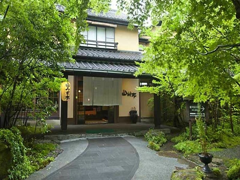 Yamamizuki Hotel Minamioguni Kültér fotó