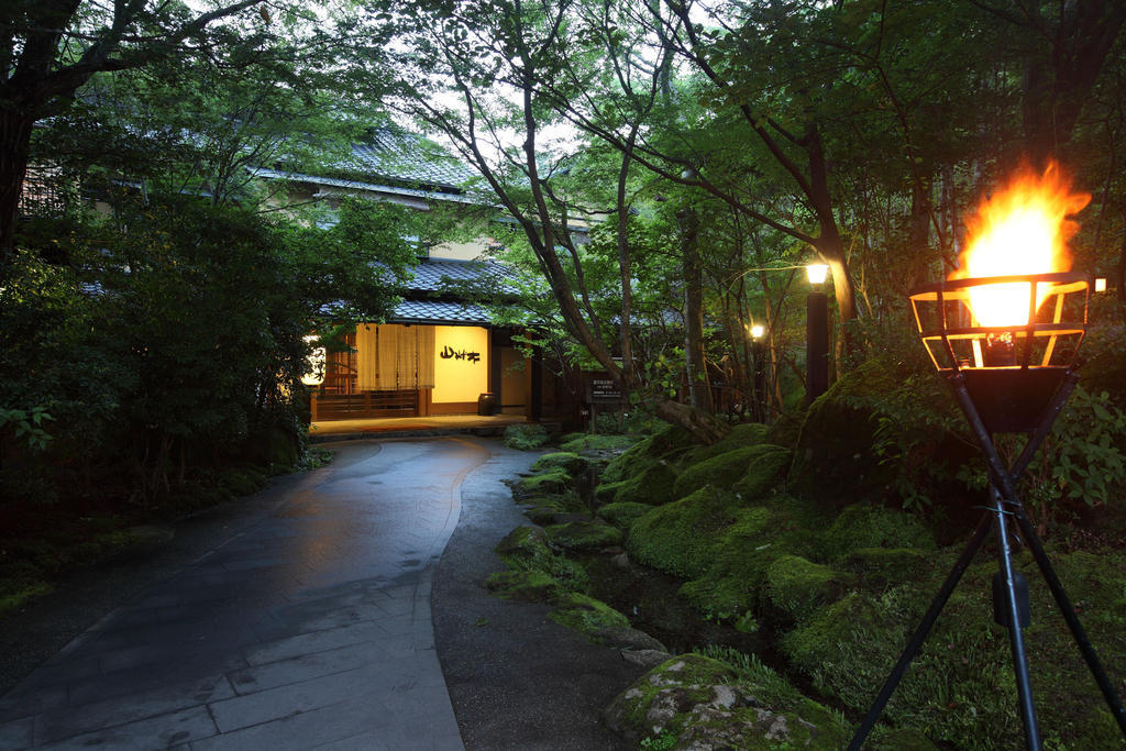 Yamamizuki Hotel Minamioguni Kültér fotó